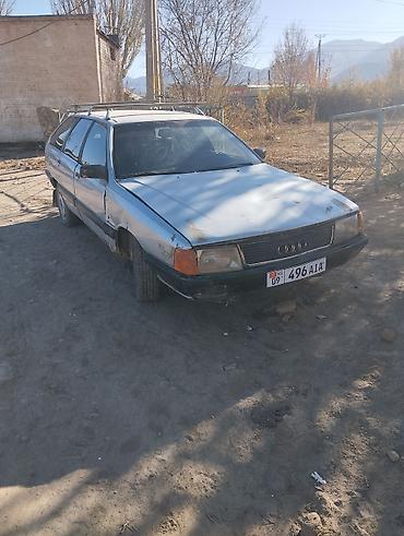 ауди 100 турбо: Audi 100: 1988 г., 2.2 л, Механика, Бензин, Универсал — 7