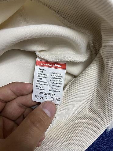 футболка lining: Мужская толстовка, S, Li-Ning, Новый, цвет - Бежевый — 2
