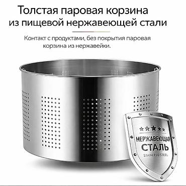 Другое тепловое оборудование: 🔥 ПРОФЕССИОНАЛЬНЫЙ АВТОМАТИЧЕСКИЙ КОТЁЛ для супа, лапши, бульона и — 6