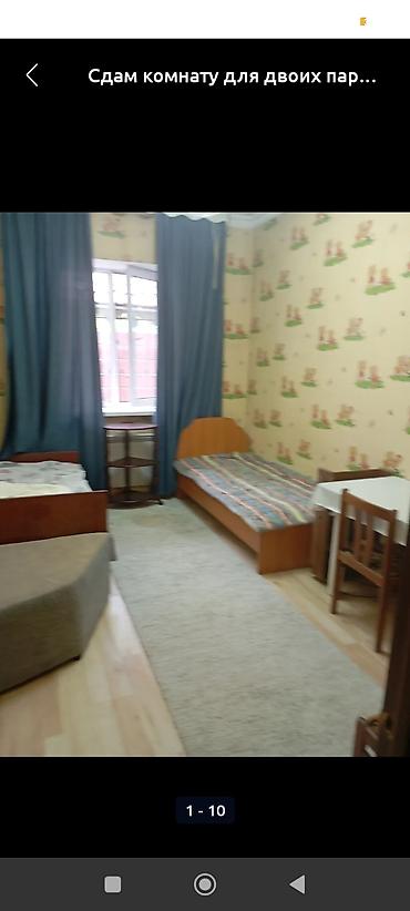 Продажа коттеджей и домов: Продам дом 🏡 участок 4.5 с . дом кирпичный с ремонтом S-149 можно под — 7