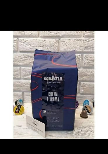 Чай, кофе, напитки: Lavazza Crema e Aroma – bütöv dənə qəhvə - Brend: Lavazza (Torino — 1