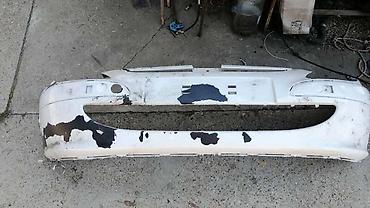zuti zec: PREDNJI BRANIK ZA PEUGEOT 307 | Prednji branik za Peugeot 307 Cena — 1