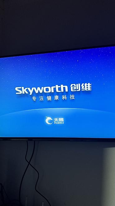 ТВ жана Видео: 🔥Продаю 2 телевизора один Skyworth 43 дюйма китайская версия вместе тв — 2