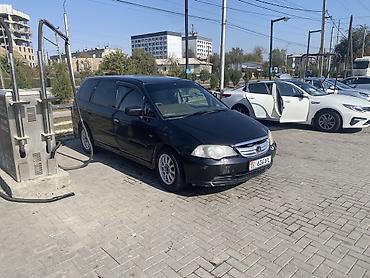 машина odyssey: Honda Odyssey: 2001 г., 2.3 л, Автомат, Бензин, Минивэн — 7