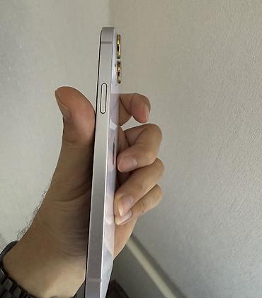 iphone cs max: IPhone 14 Plus, Б/у, 128 ГБ, Чехол, Коробка, 71 % — 3