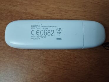 Modemlər və şəbəkə avadanlıqları: USB 3G+ Data modemlər. Bakcell USB Data kart — 11