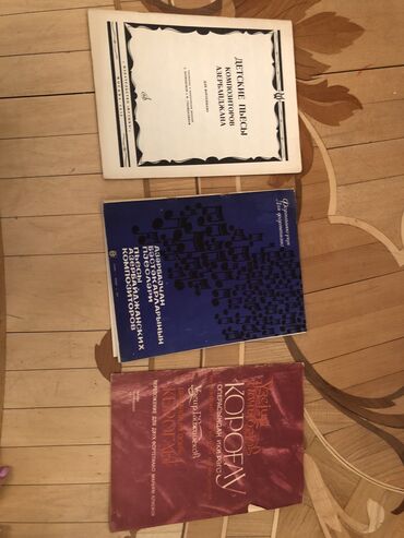 Bədii ədəbiyyat: Musiqi kitablarbethoven.Бетховен — 9