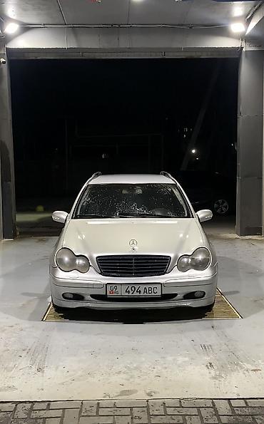 стартер киа карнивал: Mercedes-Benz C-Class: 2001 г., 2.2 л, Автомат, Дизель — 8