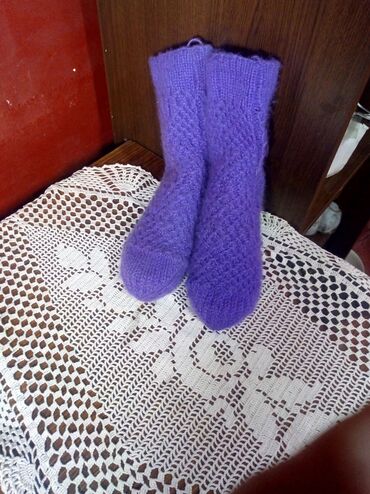 Čarape: Bоја - Ljubičasta