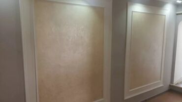 Штукатурка, шпаклевка: Декоративная штукатурка | Мокрый шелк, Текстурная, Леонардо 3-5 лет опыта — 8