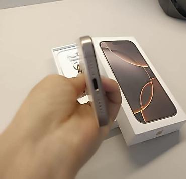 Техника и электроника: IPhone 16 Pro, Б/у, 1 ТБ, Natural Titanium, Коробка, 88 % — 6