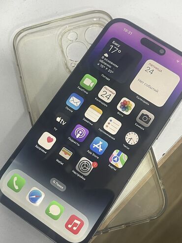 tablet mini 5: IPhone 14 Pro Max, 256 GB, Deep Purple, Sənədlərlə