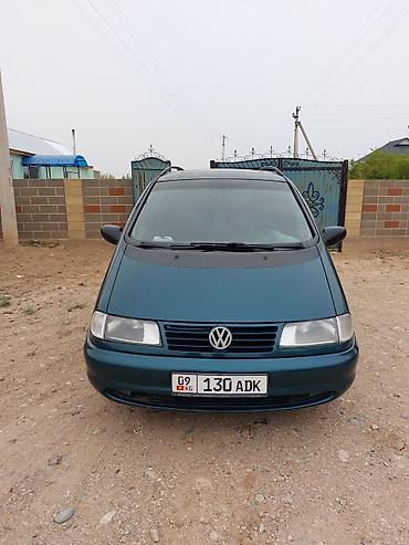 ск шерой: Volkswagen Sharan: 1996 г., 2 л, Механика, Бензин, Минивэн — 1