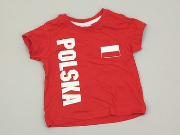 czerwona koszula w kratę dla chłopca: Koszulka, 3-6 m, stan - Idealny