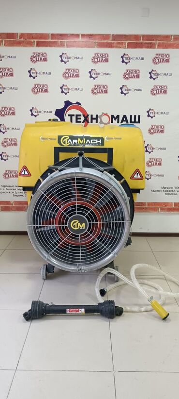 Другие опрыскиватели: Опрыскиватель садовый вентиляторный 600л, Турецкого производителя — 8