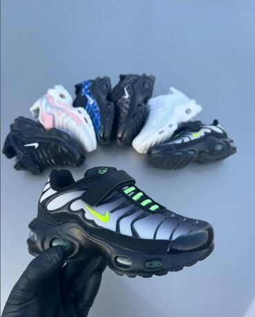 gore tex patike: Nike air max tn patike dečije Novo Brojevi 26 do 30 fb Moja