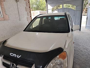 щит прибор хонда срв: Honda CR-V: 2003 г., 2 л, Автомат, Бензин, Кроссовер — 2