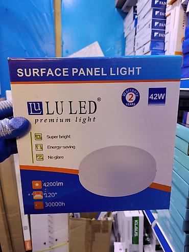 Накладной светодиодный светильник LU LED Surface Panel Light, 42W. -