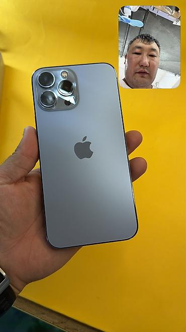 Уюлдук телефондор жана аксессуарлар: 🔥 IPHONE 13 Pro MAX🔥 📱 Оригинальный APPLE 🧠 Память: 256 GB 🔄 SIM — 1