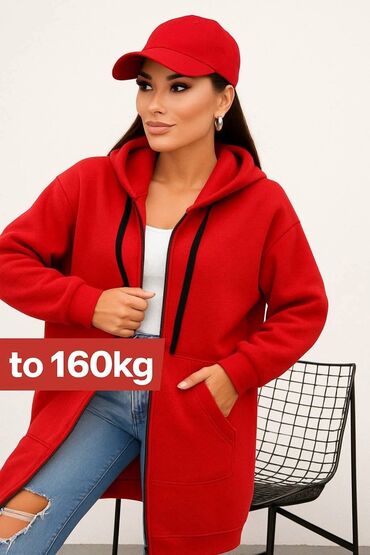 Dukserice: Termo dukserice BIG SIZE Od 80 kg do 160 kg Pamuk puniji,futrovan — 2