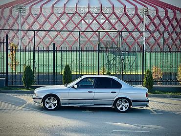 gepard max e9: BMW 5 series: 1991 г., 2.8 л, Механика, Бензин, Седан — 3
