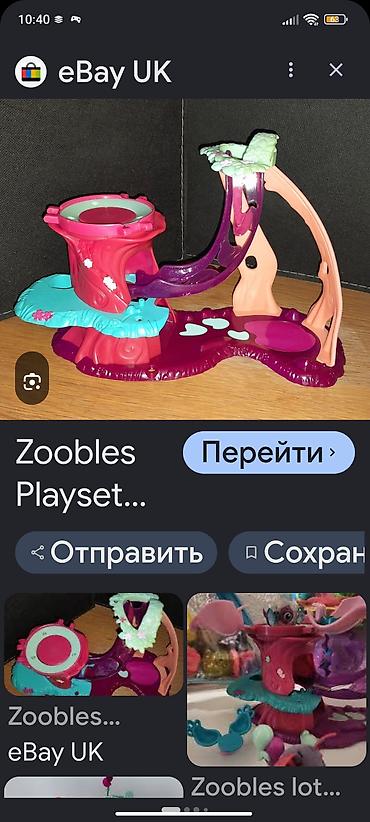 Oyuncaq uşaq evləri: «Zoobles» oyun dəsti - yəni 2010-cu il «Spike's Birthday / Birthday — 3