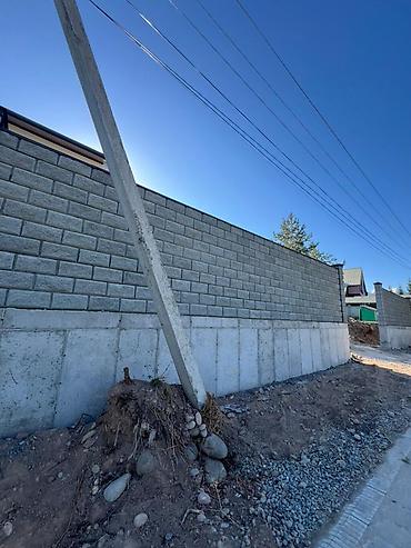 Пескоблок: Пескоблок Гладкий, Стеновой, 400x150x200, Платная доставка — 24