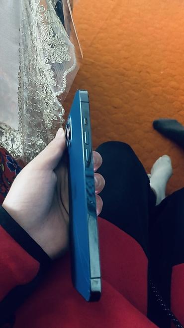 iphone 18 pro max bishkek: IPhone 12 Pro Max, Б/у, 256 ГБ, Pacific Blue, Чехол, 77 % — 4