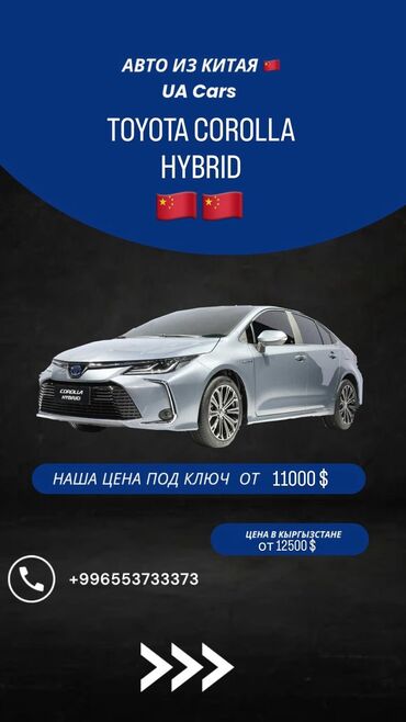 купить машину хендай солярис: Hyundai : 2023 г., Дизель