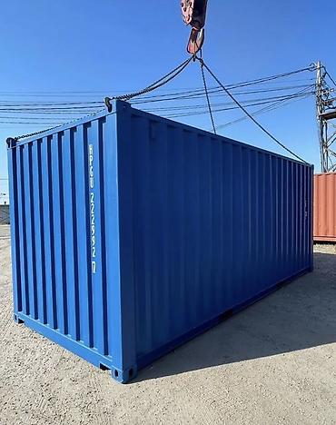 Складской морской контейнер 20 футов (тип 22G1), синий. Описание: -
