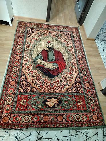 real xali: Xalça Dekorativ, Kredit yoxdur — 1