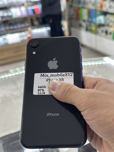 купить айфон хр: IPhone Xr, 64 ГБ, Кара, 87 %