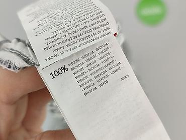 sansay: Sinsay, Koszula damska, rozmiar S — 6