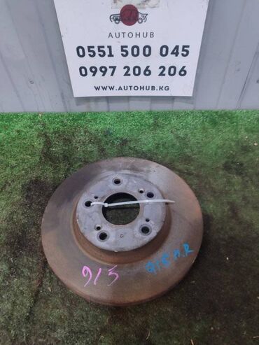 Другие детали КПП и трансмиссии: Предний тормозной диск Honda