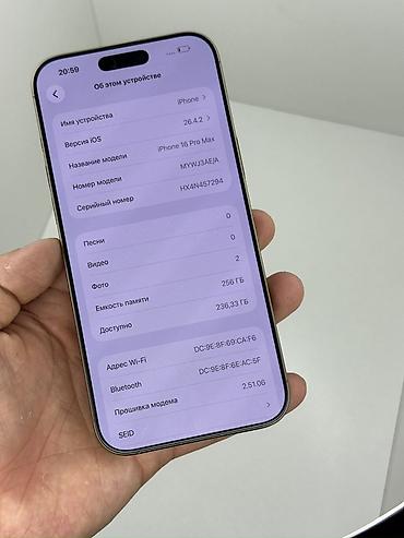 гармин вену 4: IPhone 16 Pro Max, Б/у, 256 ГБ, Desert Titanium, 91 % — 2
