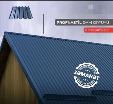 Profnastil: Profil dam örtükləri və fasad üçün metal vərəq istehsalı - Məhsul — 12