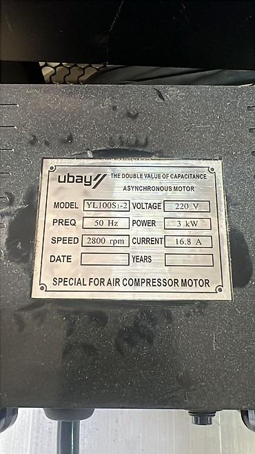 Инструменты: Поршневой воздушный компрессор ubay UB100 Основные характеристики: - — 3