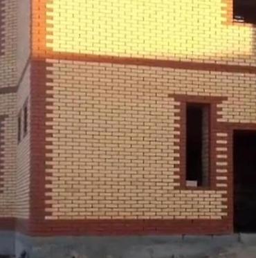 Строительный кирпич: Полнотелый, таблетка, Прессованная кирпич, Полублок, 250×120×90 — 13