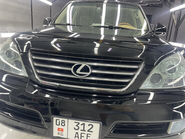 лексуз харер: Lexus GX: 2005 г., 4.7 л, Автомат, Газ, Универсал