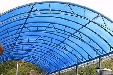 Mavi rəngli polikarbonat örtüklü metal naves. Tağ formalı konstruksiya lalafo.az -da Mavi rəngli polikarbonat örtüklü metal naves. Tağ formalı konstruksiya