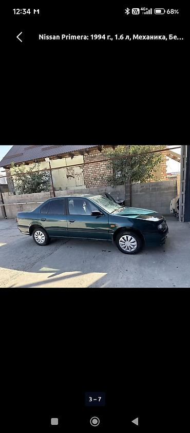 аварийный ниссан примера: Nissan Primera: 1994 г., 1.6 л, Механика, Бензин, Седан — 1