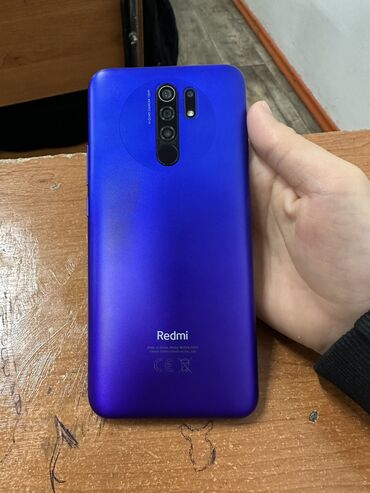 Redmi: Redmi, Redmi 9, Б/у, 64 ГБ, цвет - Синий