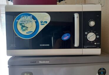 sobasi: Mikrodalğalı soba Samsung, Quraşdırılan, Qril ilə, rəng - Ağ, İşlənmiş