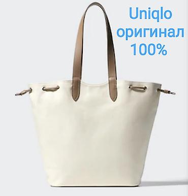 сумки uniqlo: Шоппер, Новый, Женские — 1