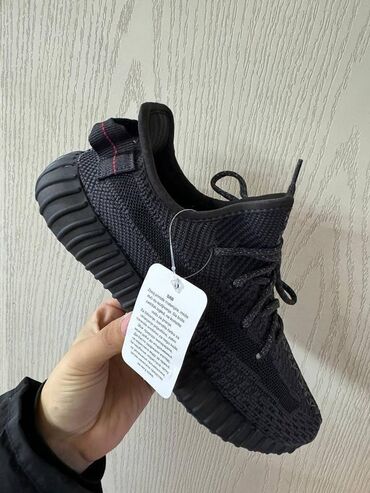 Patike: Adidas Yeezy boost patike

Novo
Brojevi 36 do 46

fb Moja Kupovina 1 — 4