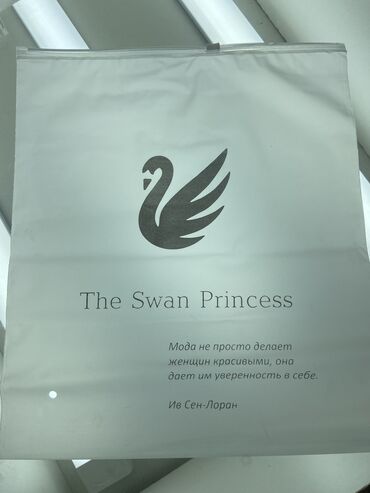 Печать: Шелкография, | Пакеты — 5