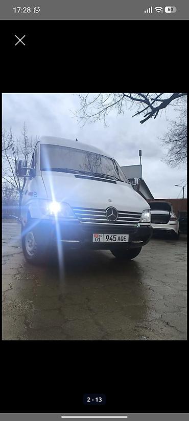 Mercedes-Benz Спринтер: 2000 г., 2.7 л, Робот, Дизель, Фургон at lalafo.kg Mercedes-Benz Спринтер: 2000 г., 2.7 л, Робот, Дизель, Фургон