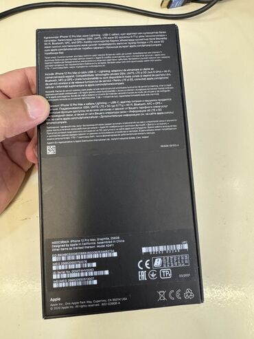 Apple iPhone: IPhone 12 Pro Max, 256 GB, Qara, Simsiz şarj, Face ID — 7