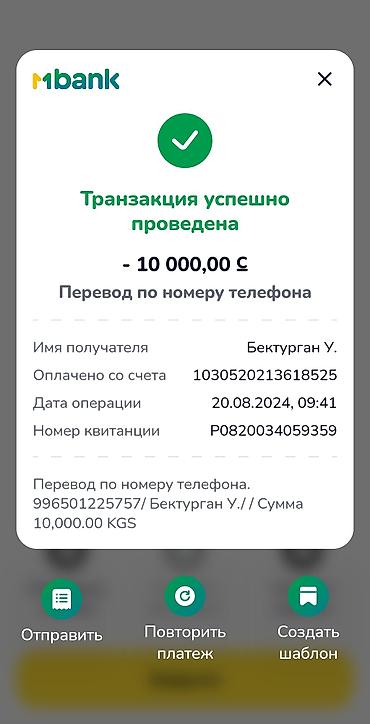 Заборы и ограждения: Заборы и ограждения, Бесплатный выезд, Гарантия, Бесплатная доставка — 26
