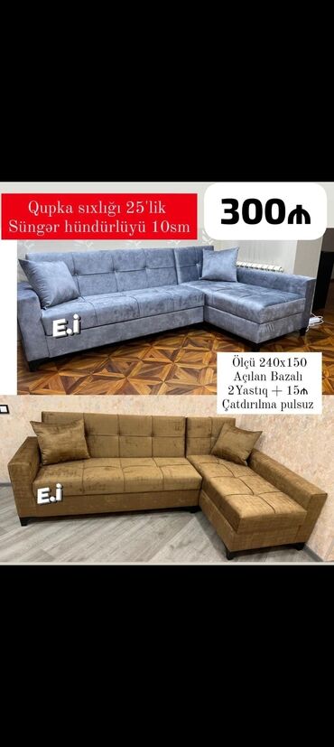 Divanlar: Divan, Yeni, Açılan, Bazalı, Nabuk, Şəhərdaxili pulsuz çatdırılma — 7